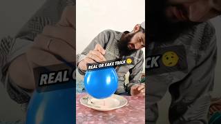 balloon or candle experiment Real or fake trick 🤥 shorts shortsvideo viralshorts viralvideo [upl. by Yahsram]