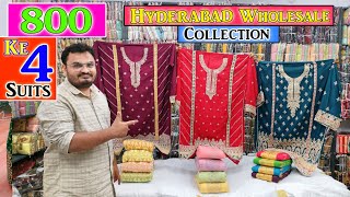 Hyderabad Wholesale  800Ke4Suits  💥💯👌👍 Trending Wedding Variety Collection JK Textiles [upl. by Aceissej]