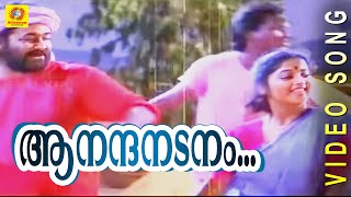 Panneer Pushpangal 1981 Aanandha Raagam  Favorite Song Reaction  Ilaiyaraaja [upl. by Musser920]