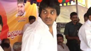 PARITALA RAVINDRA SON SIDDHARTHA POLITICAL ENTRY [upl. by Ellehcyt711]