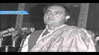 Shri Rajiv Gandhis speech delivered on 19th November 1984 [upl. by Beckett]