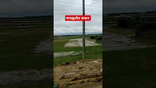 হঠাৎ বিপদে পড়লে এ দোয়াটি পড়ুন। bipode porle a dowati parun [upl. by Akelahs]