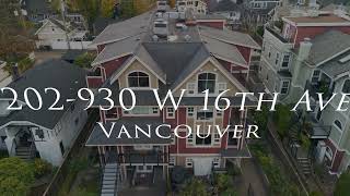 202  930 W 16th Ave Vancouver  Listed by Kane Schutz [upl. by Midge]