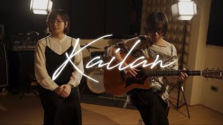 Kailan  Ryan CayabyabSmokey MountainMYMP Japanese ver  kena amp miyuki [upl. by Lexi220]