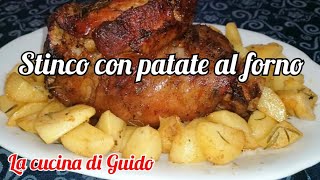 Stinco di maiale al forno con patate [upl. by Jovi]