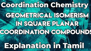 Geometrical Isomerism in Square Planar Complexes [upl. by Perice]