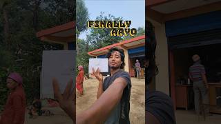 Finally google adsense pin aayo 🤩 minivlog neaplvillagelife shorts minivlogseries [upl. by Yltneb]