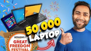 FutureProof Best Laptop Under 50000😍Top 5 Best Laptops Under 50000 in 2024 [upl. by Nicolau474]