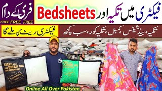 Pillows Bedsheets  Factory In Karachi [upl. by Memory99]