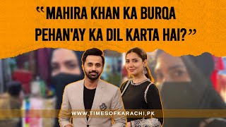 Mahira Khan Ka Burqa Pehanay Ka Dil Karta Hai  Urdu Conference  Main Hon Karachi  Waseem Badami [upl. by Simone275]