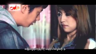 Yone Kyi Nay Lite  Bobby Soxer feat Ni Ni Khin Zaw [upl. by Siletotsira658]