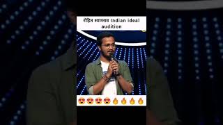 Rohit Shyam Raut Audition  Indian Idol  Dil Se Re  Rohit Raut indianidol IndianIdol [upl. by Elenore]