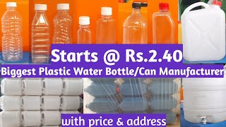 Biggest Plastic Water BottlesCans Manufacturers Hyderabad Cheapest rates amp Discount announcement [upl. by Einafats]