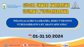 ITORERO ADEPR GUSOZA UKWEZI KWAHARIWE UBUMWE NUBUDAHERWAGISAGARA [upl. by Gnehs343]