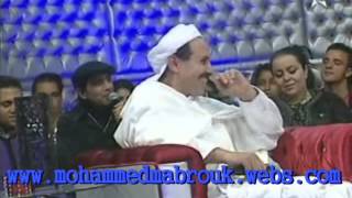 Mohamed Mabrouk channel 8 Tamazight  tasemghourt [upl. by Bina851]