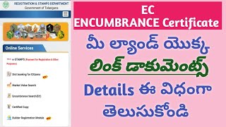 How to check the Registration link documents of your property  EC  Encumbrance Certificate [upl. by Johns]