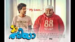 My Love You Are My Panchasara Song HD Da Thadiya Malayalam Movie Song [upl. by Eilliw271]