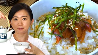 Ume Chazuke Recipe Ochazuke  Japanese Rice amp Green Tea Delight [upl. by Kcinimod]