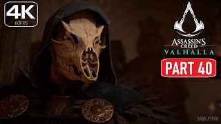 Assassins Creed Valhalla GameplayWalkthrough Part 40 4K 60fps PC  No Commentary [upl. by Haze]