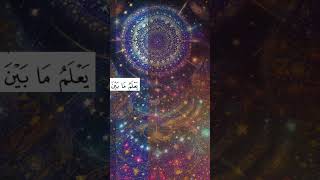 Ayatul Kursi  Emotional Quran Recitation quran [upl. by Mayhs]