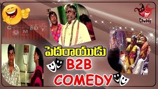 Pedarayudu Movie Back To Back Comedy Scenes  Mohan Babu Rajinikanth Soundarya [upl. by Adnale]