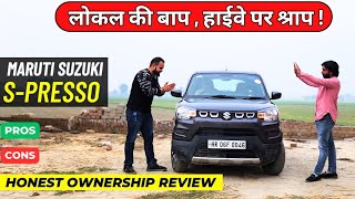 New Maruti Suzuki S Presso 2024  Ownership Review  Maruti Spresso Pros And Cons [upl. by Nodnek]