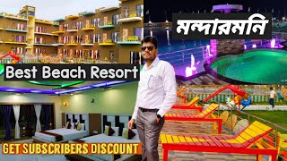 Best resort in Mandarmani With swimming pool  ST Apple Beach Resort  Mandarmani  Discount offer [upl. by Shelby]