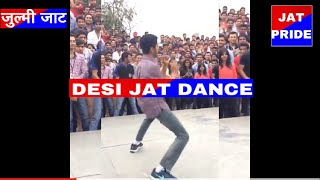 HARYANVI DANCE  JMIT RADAUR  JAAT BOYS [upl. by Eikram849]