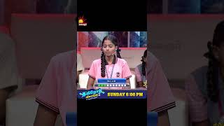 Tamilodu Vilayadu Season 2  EP9  James Vasanthan  Student Game Show  Kalaignar TV [upl. by Reamonn]