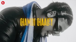 CHAMDI CHAALEY  LOKA  LYRIC VIDEO  FROM THE ALBUM quotLOKA KAHA HAI SIDE Aquot [upl. by Saravat757]