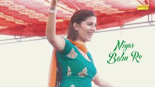 sapna new 2019 stage dance on parvatiya colony faridabad saran road [upl. by Nellad240]