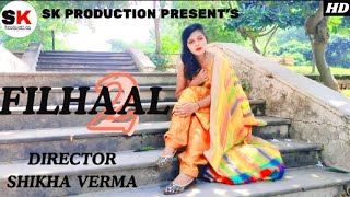 EK BAAT BATAO TOH  Filhaal 2  Mohabbat Song  B Paark  Jaani  Shikha Verma Sad Song  2024 [upl. by Yliak]