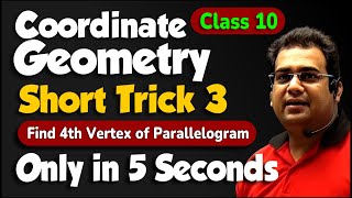 Part 3  Coordinate Geometry  MCQ Short Tricks  Class 10 [upl. by Larsen]