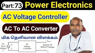 AC Voltage Controller in tamil [upl. by John]