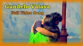 gundelo valava o chilaka song Eshwar moviePrabhas [upl. by Markland]