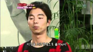 SBS 한밤의 TV 연예 333회 20110928 명장면 quot공유quot [upl. by Avlem]