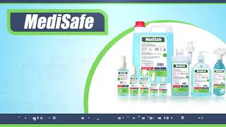 MEDISAFE [upl. by Marmawke]