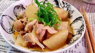 Try this SoulComforting Japanese Chicken Stew w Daikon 日式白萝卜炖鸡 Super Easy One Pot Oden Dish Recipe [upl. by Mahgem]