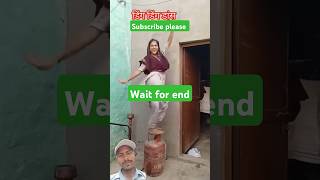 😂🤣😭 funny realfools vikram surajroxfunnyvibeo dosti bhikharicomedy [upl. by Agneta]