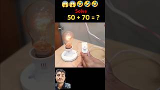 Science ka sahi istemal kerna seekhe 😱😱 electrical trendingshorts experiment shorts ytshorts [upl. by Atneciv]