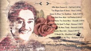 Kishore Kumar Sad Songs Collection [upl. by Effie92]