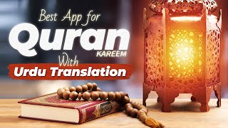 Best App For Quran With Urdu Translation 2022 [upl. by Nilyahs]