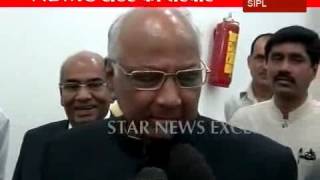 Sharad Pawar slapped by youth at NDMC centre [upl. by Neladgam581]