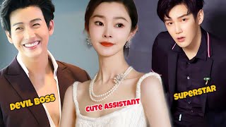 1Cold Hearted😎CEO Bully🔥Her innocent Assistant🤩Enemies to Lovers🤩Full korean Drama in Hindi हिन्दी [upl. by Suirradal276]