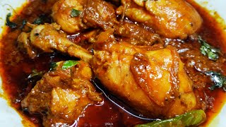 Kashmiri Chicken Masala Recipebest and instant way to cook delicious chicken at homeChicken Gravy [upl. by Joellyn656]