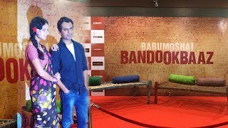 Nawazuddin Siddiqui amp Biditas Grand Entry At Babumoshai Bandookbaaz Trailer Launch [upl. by Gavin]