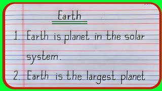 Earth essay in english 10 lines10 lines on planet EarthEarth essay writing10 line on Earth [upl. by Aihsa]