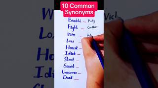 10 COMMON SYNONYMS  SYNONYMS synonyms shorts ytshorts viralshort [upl. by Alyn]