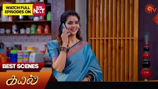 Kayal  Best Scenes  09 Nov 2024  Tamil Serial  Sun TV [upl. by Heger194]