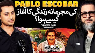 The Untold Story of Pablo Escobars RISE to Notorious Criminal  Ft Kamran Faridi [upl. by Whitver]